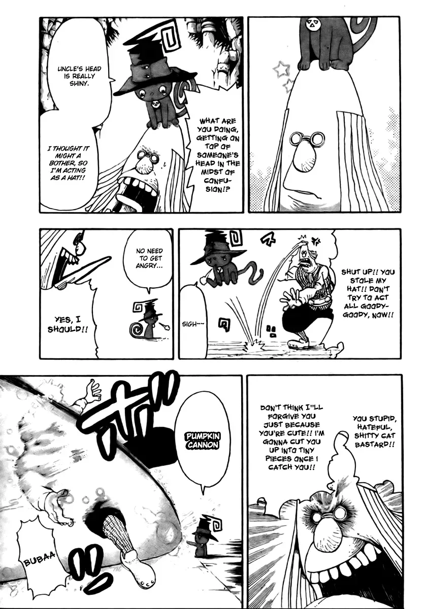 Read Soul Eater Manga Online