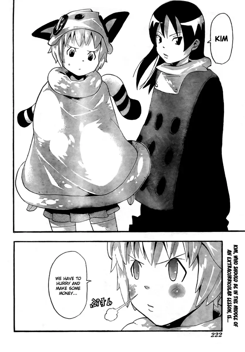 Read Soul Eater Manga Online