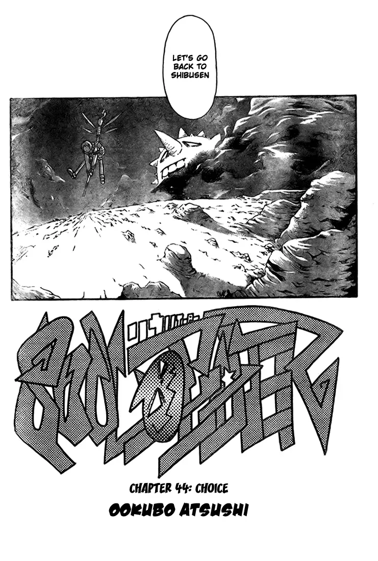 Read Soul Eater Manga Online