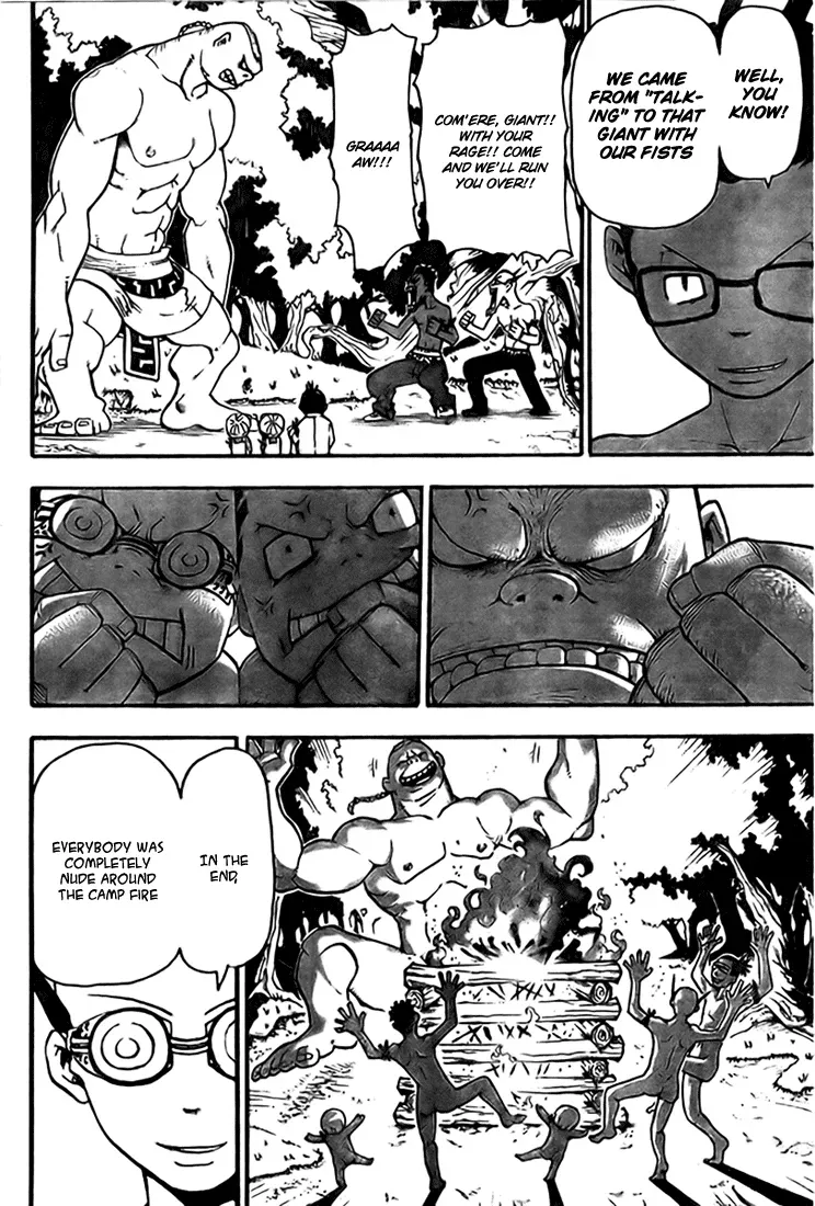 Read Soul Eater Manga Online