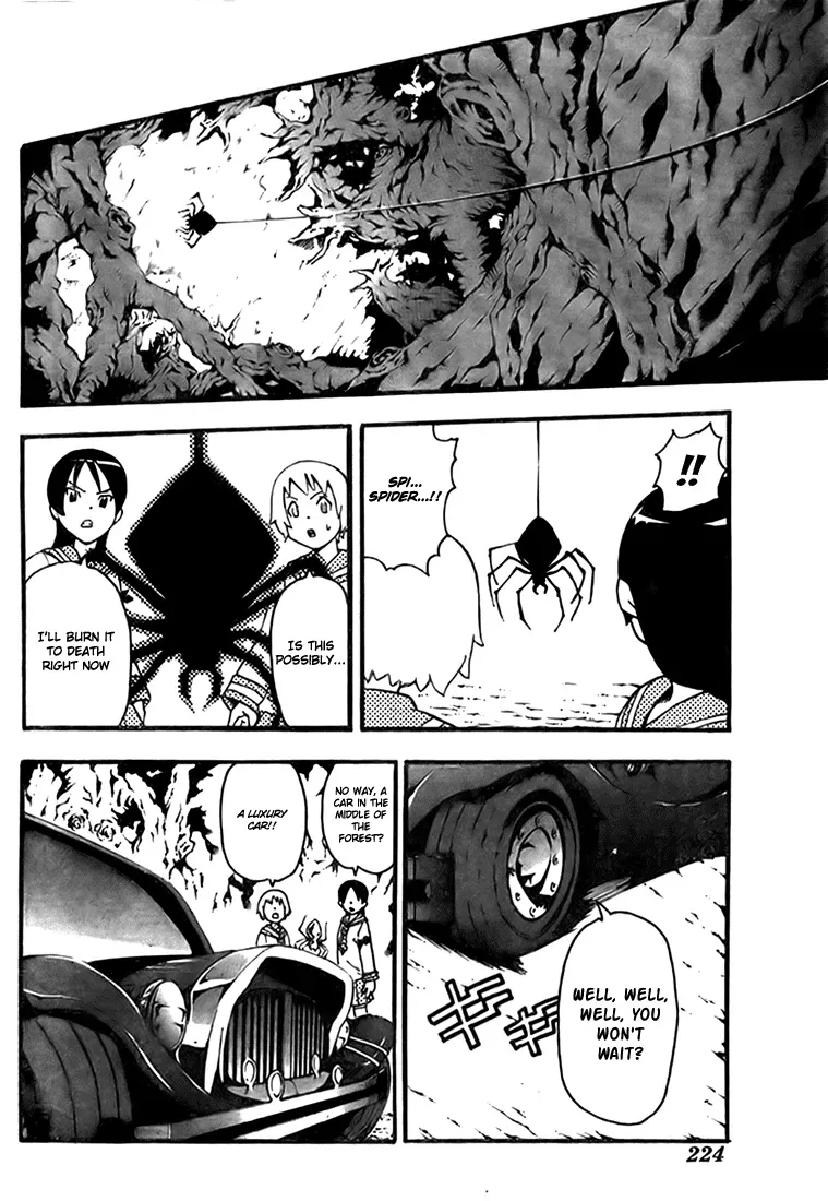 Read Soul Eater Manga Online
