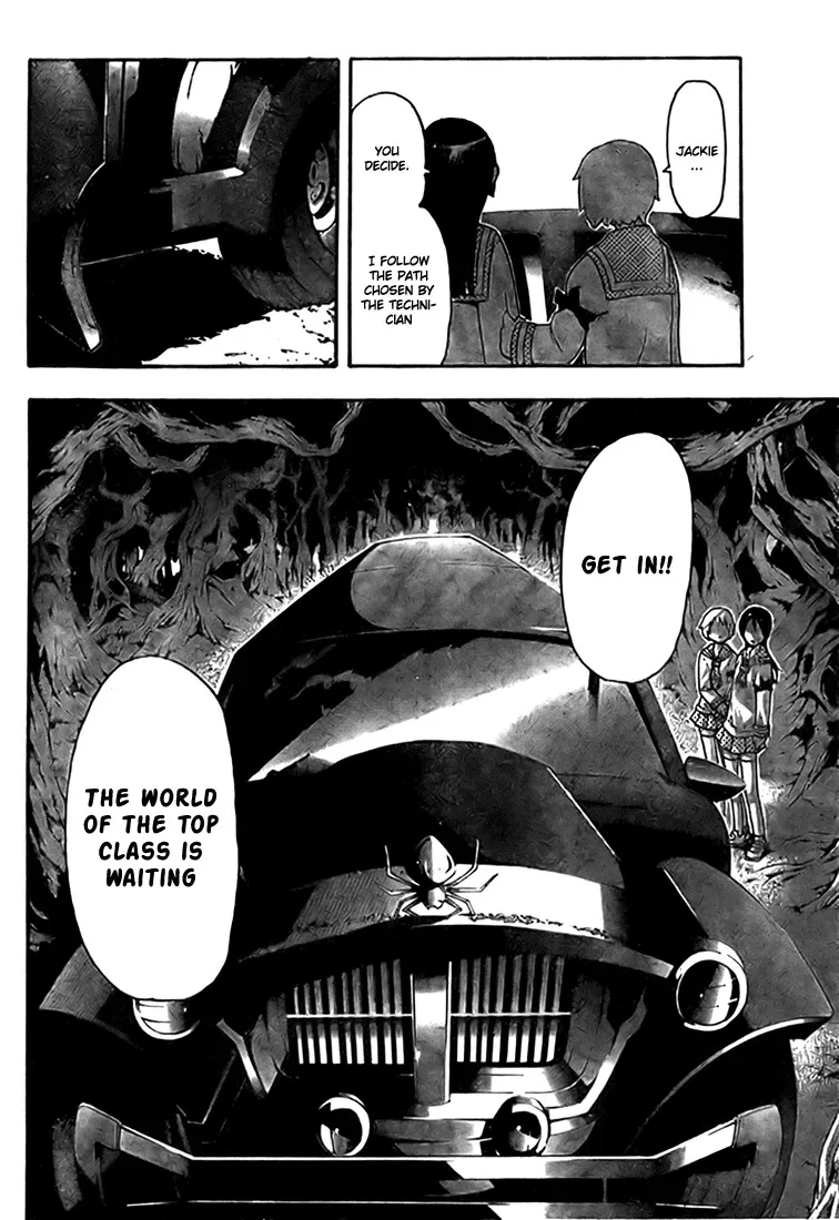 Read Soul Eater Manga Online