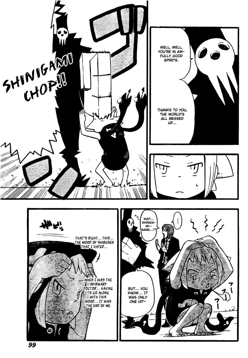 Read Soul Eater Manga Online
