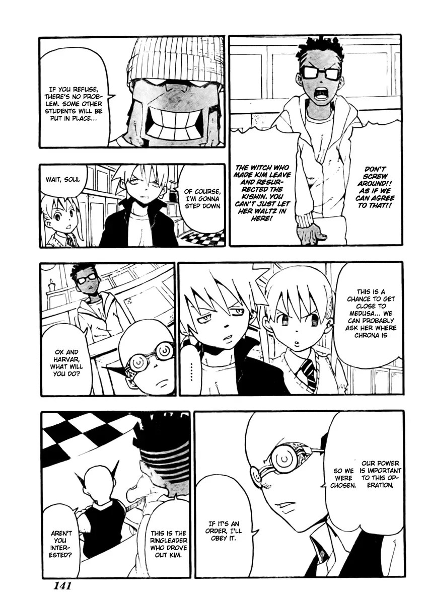 Read Soul Eater Manga Online