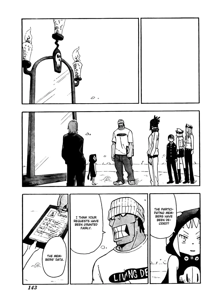 Read Soul Eater Manga Online