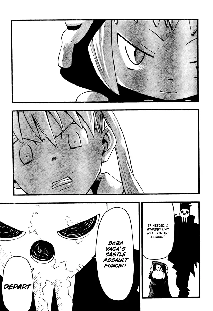 Read Soul Eater Manga Online