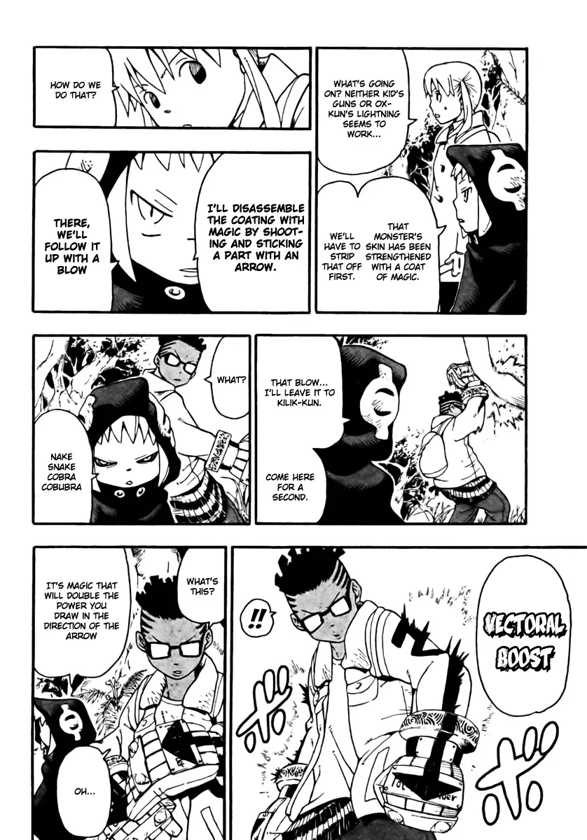 Read Soul Eater Manga Online