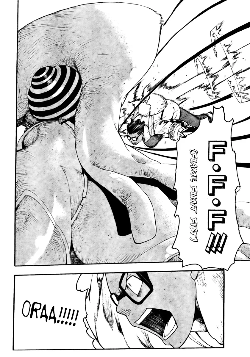 Read Soul Eater Manga Online