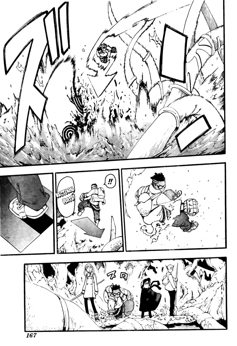 Read Soul Eater Manga Online