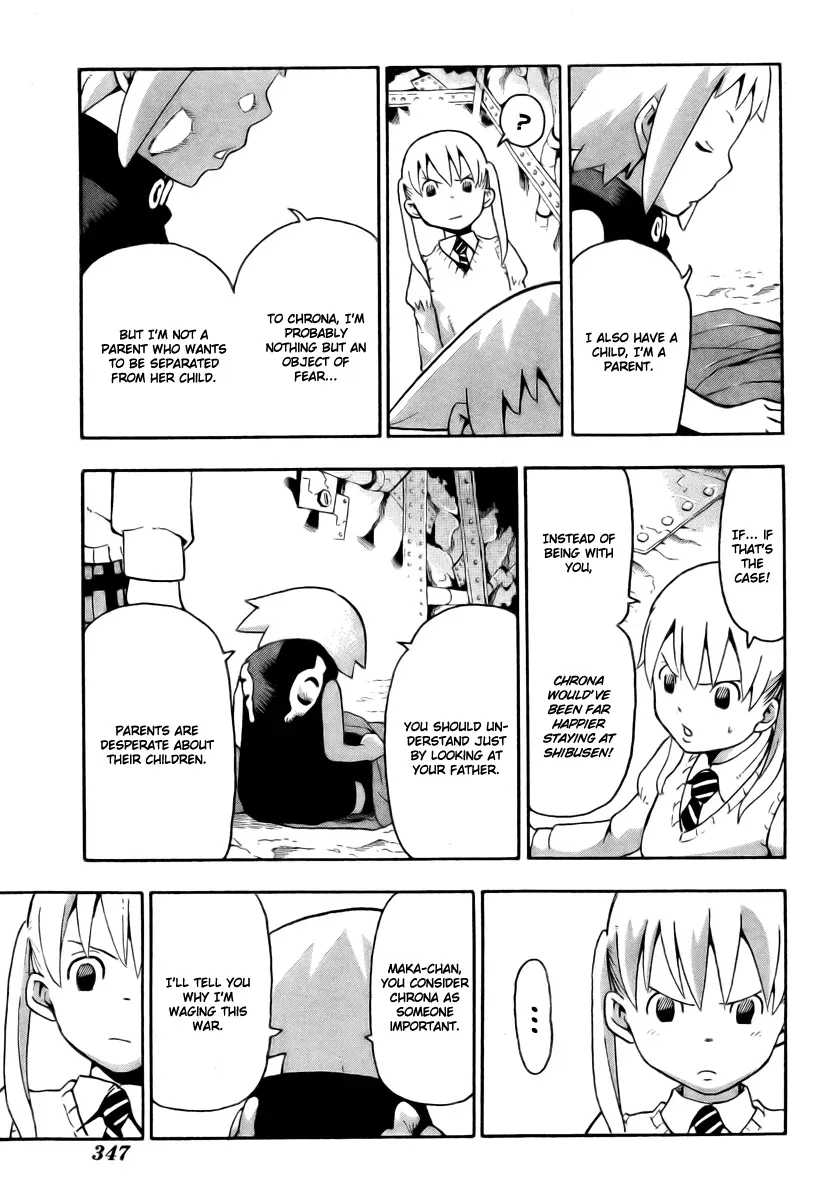 Read Soul Eater Manga Online