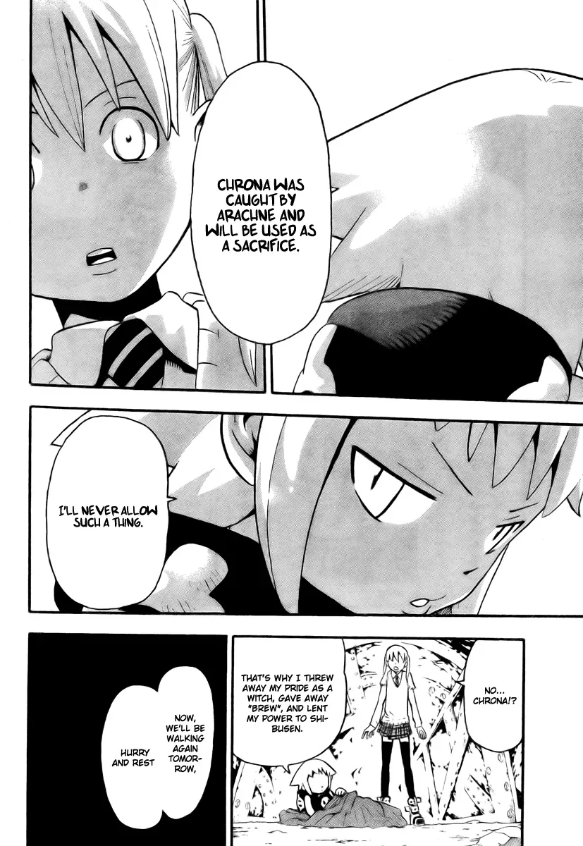 Read Soul Eater Manga Online