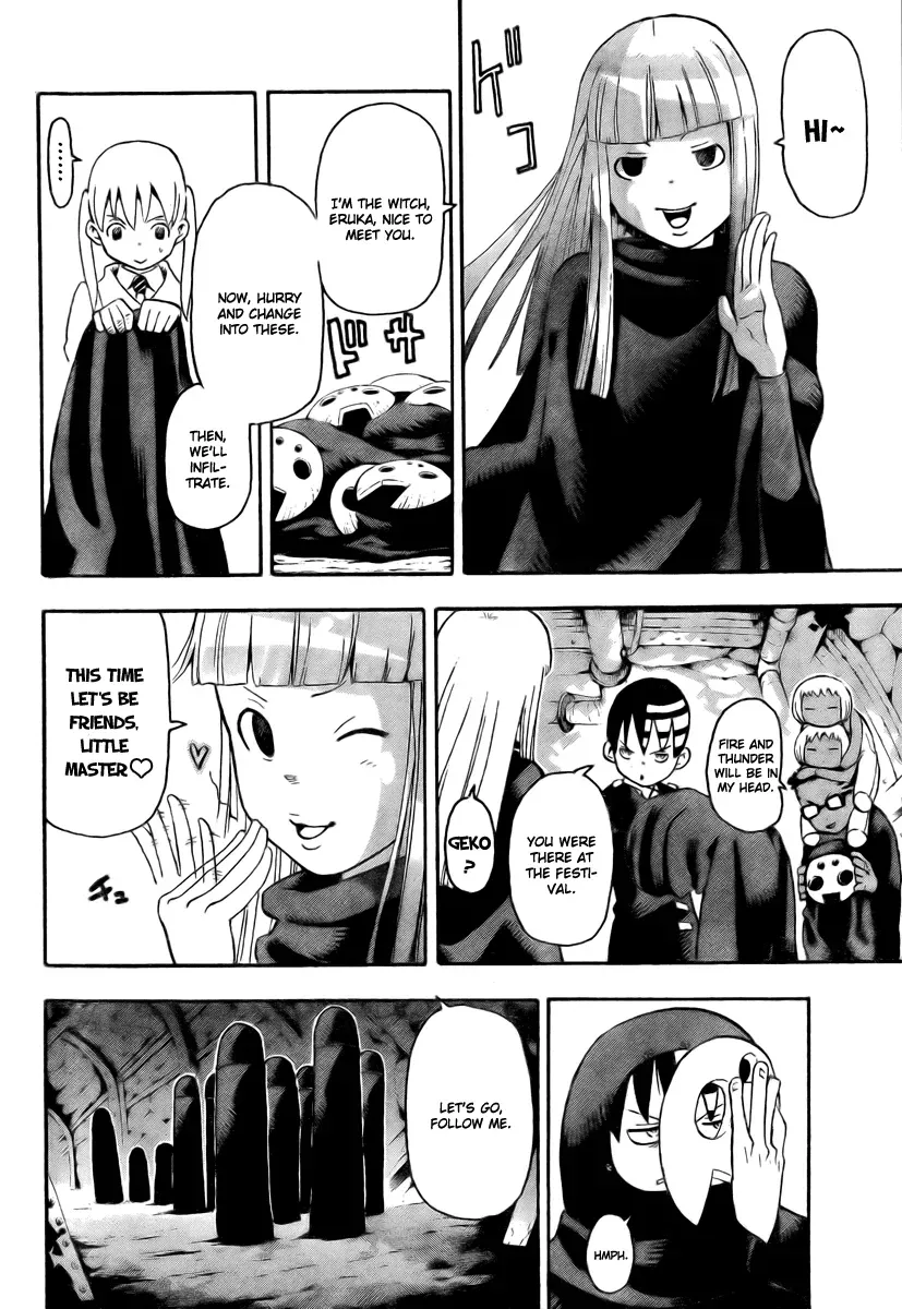 Read Soul Eater Manga Online