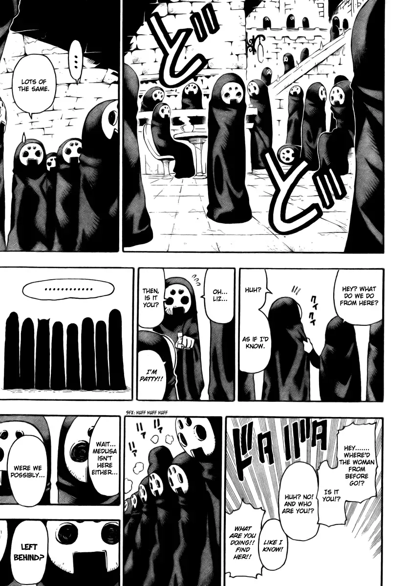 Read Soul Eater Manga Online