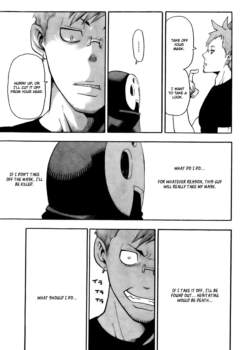 Read Soul Eater Manga Online