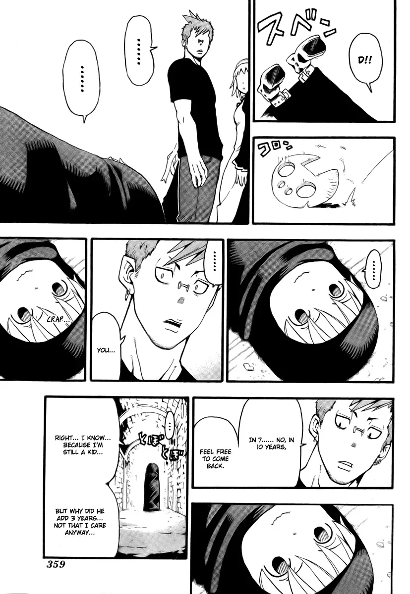 Read Soul Eater Manga Online