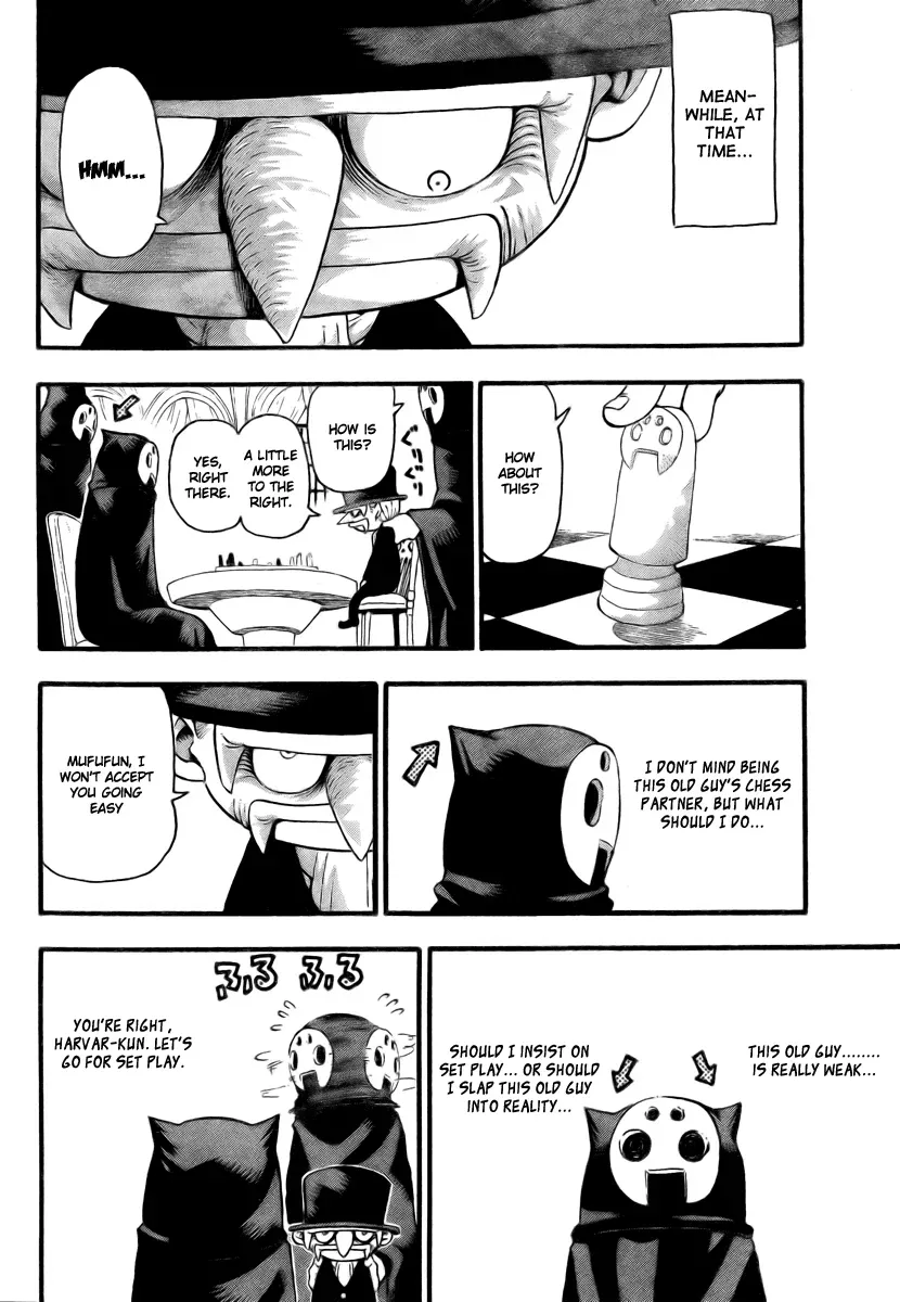 Read Soul Eater Manga Online