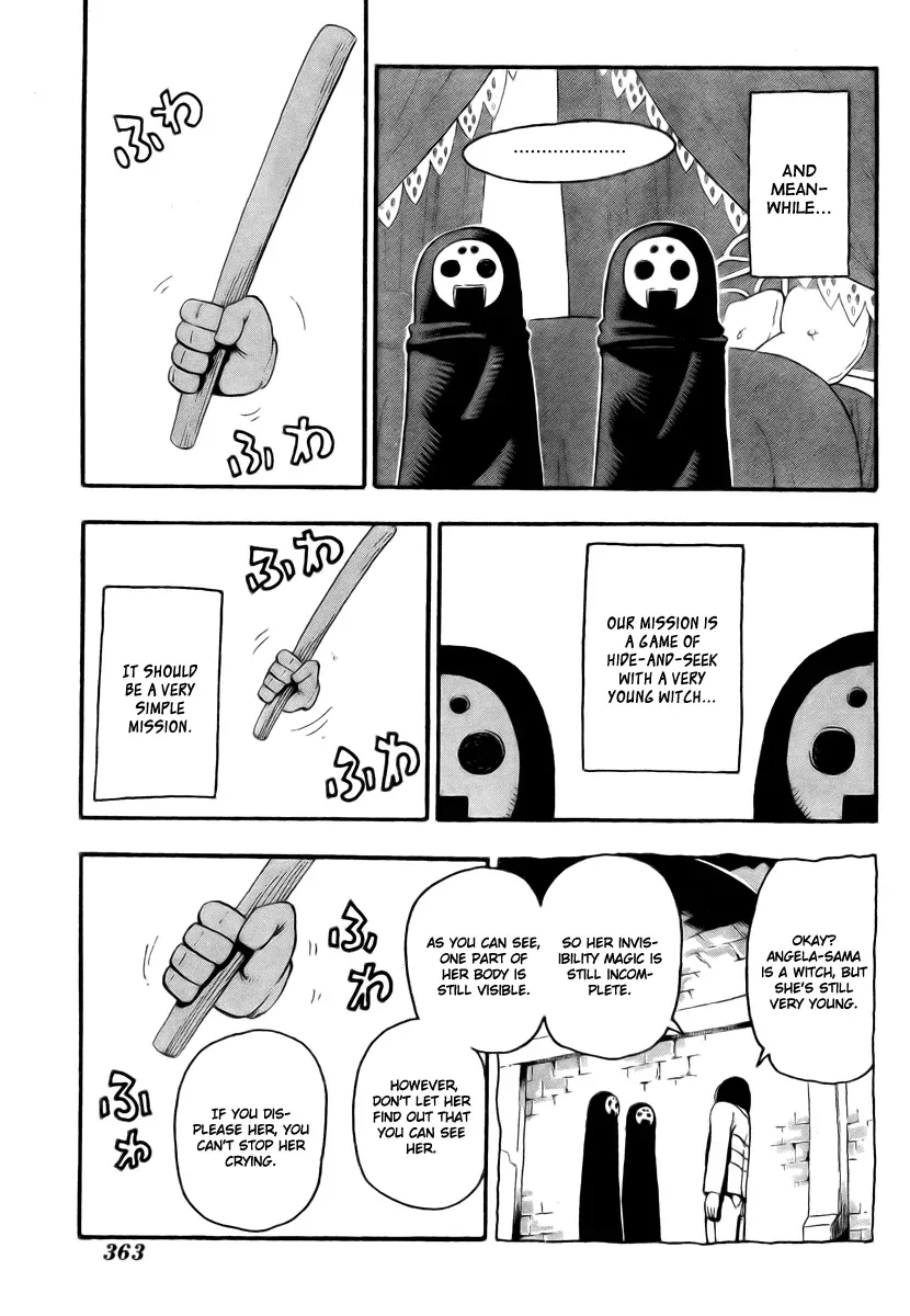 Read Soul Eater Manga Online