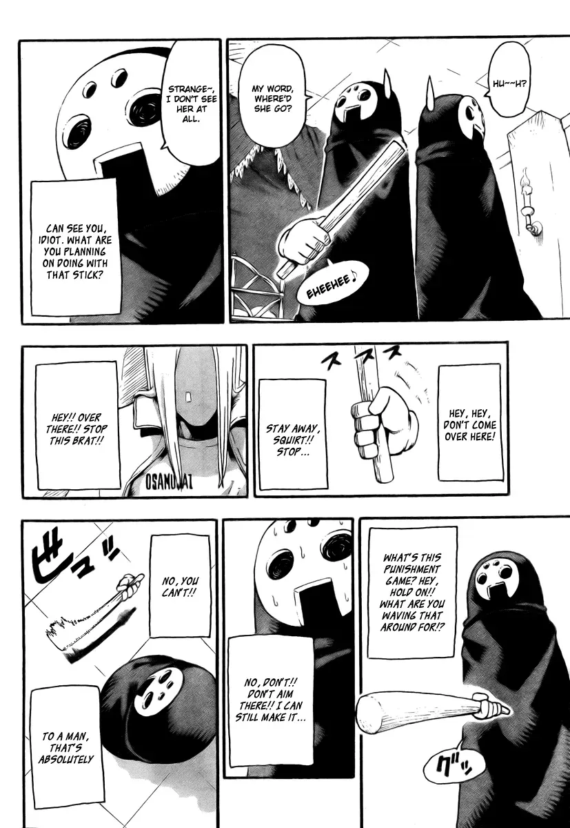 Read Soul Eater Manga Online