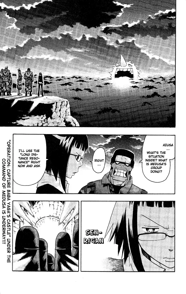 Read Soul Eater Manga Online