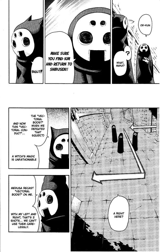Read Soul Eater Manga Online