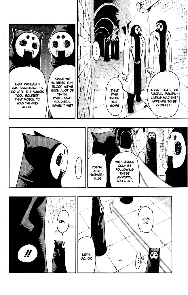 Read Soul Eater Manga Online