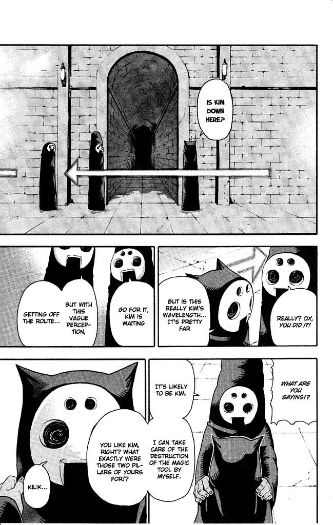 Read Soul Eater Manga Online