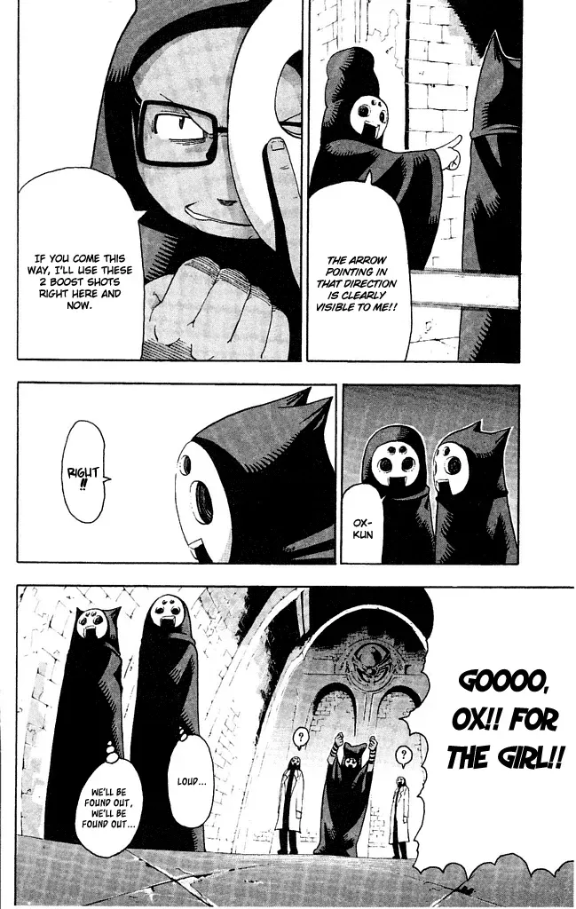 Read Soul Eater Manga Online