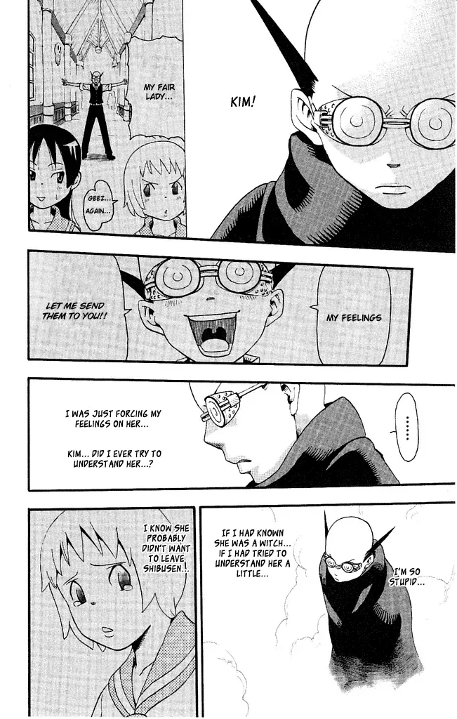 Read Soul Eater Manga Online