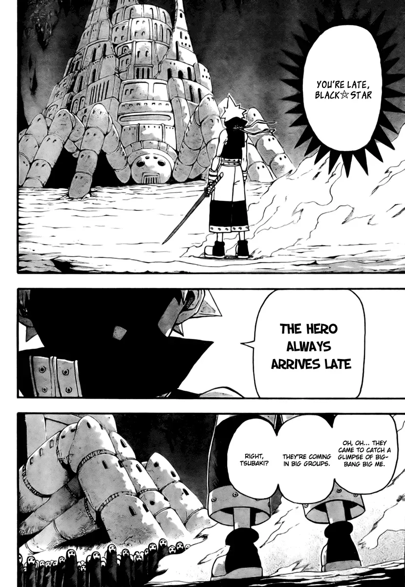 Read Soul Eater Manga Online