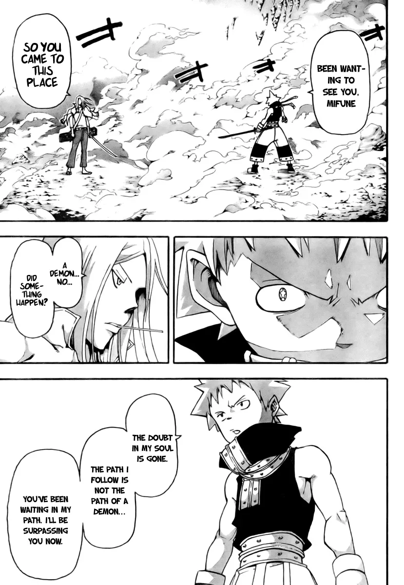 Read Soul Eater Manga Online