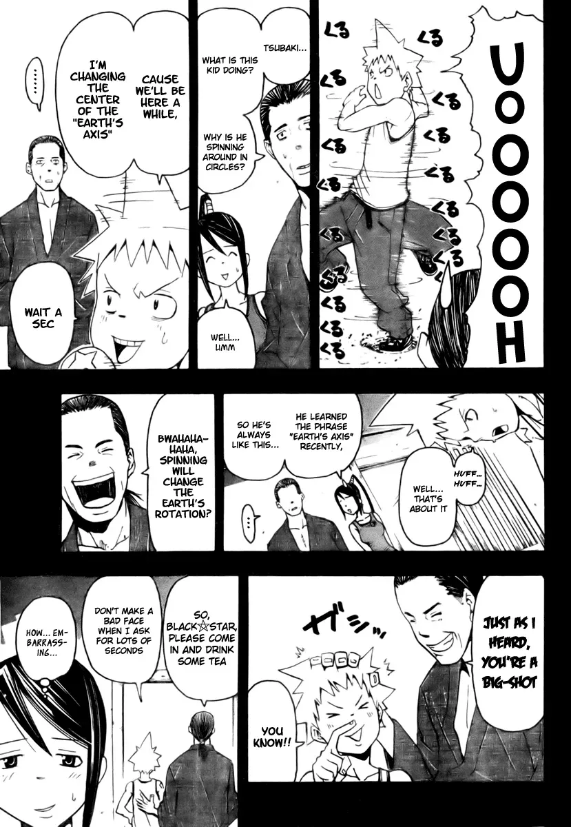 Read Soul Eater Manga Online