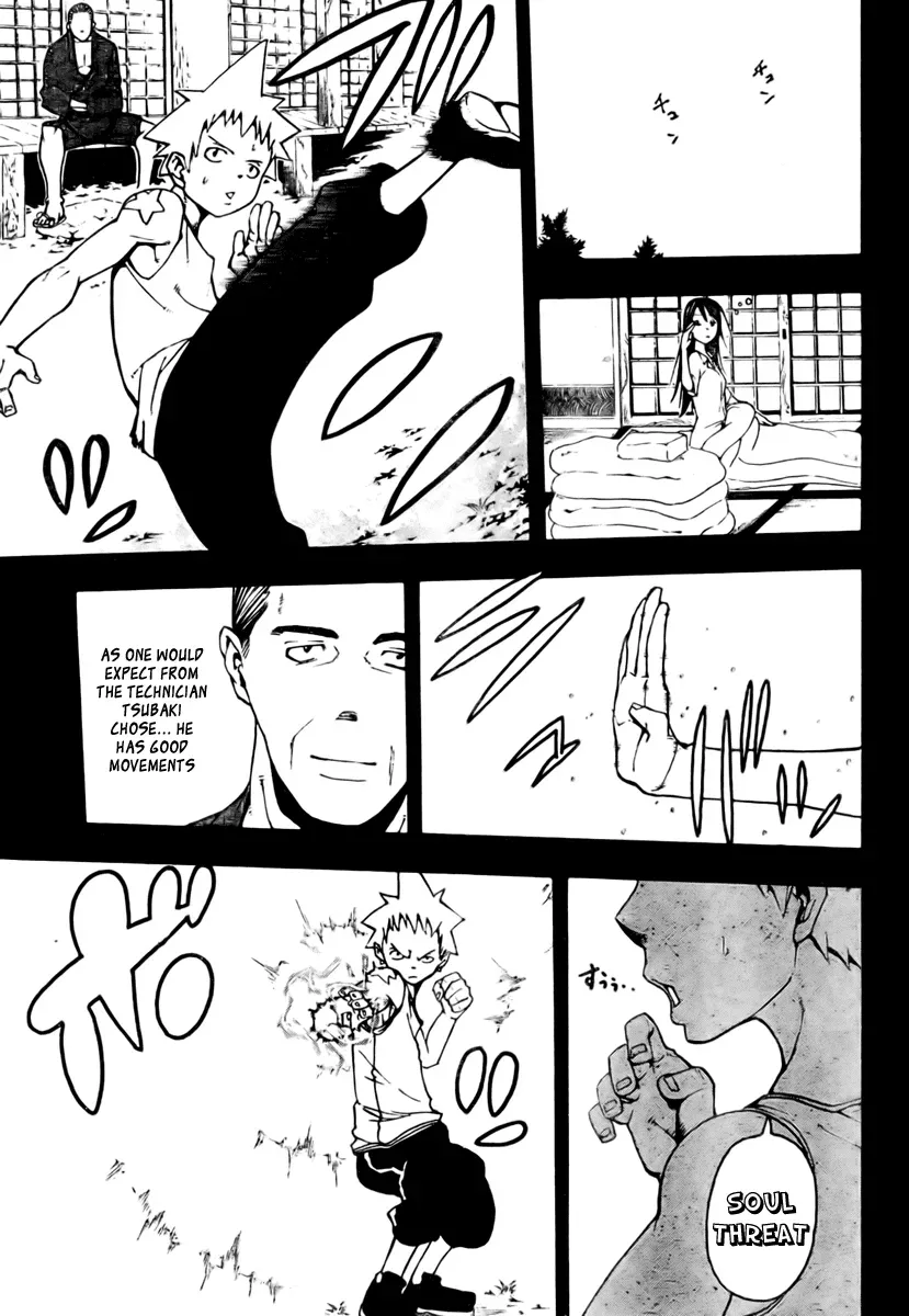 Read Soul Eater Manga Online
