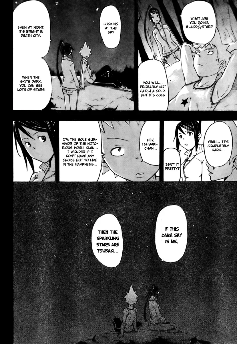 Read Soul Eater Manga Online