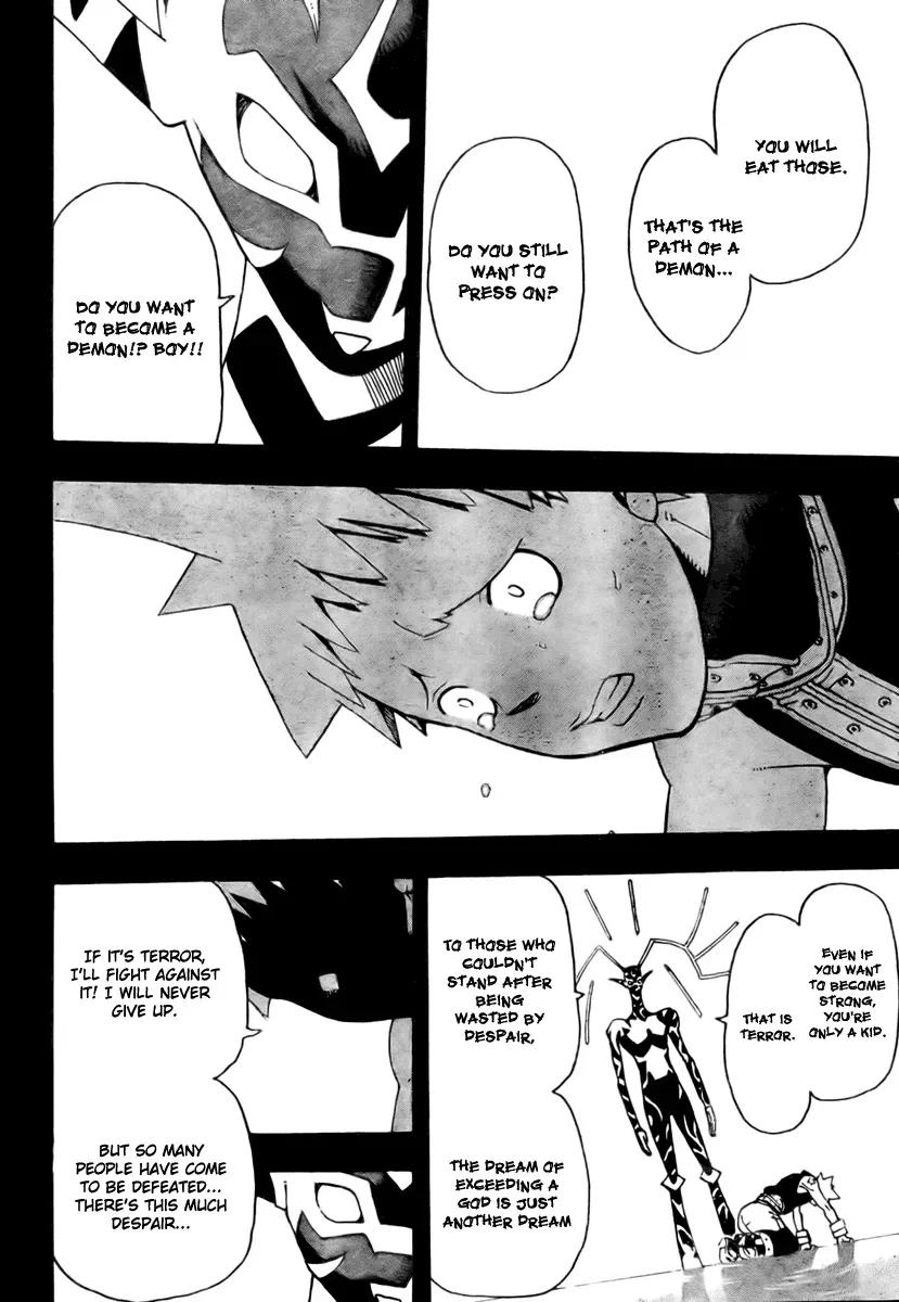 Read Soul Eater Manga Online