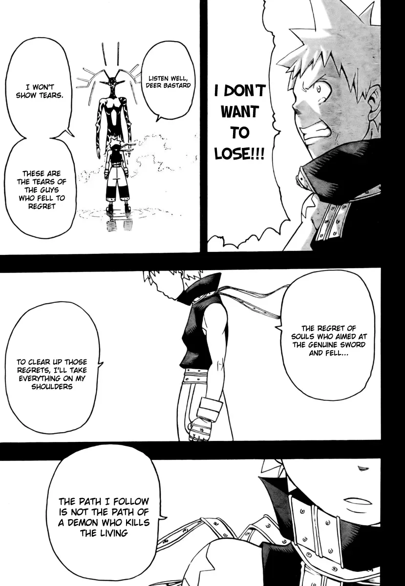 Read Soul Eater Manga Online