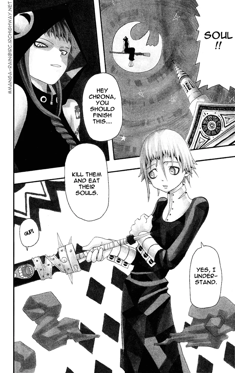 Read Soul Eater Manga Online