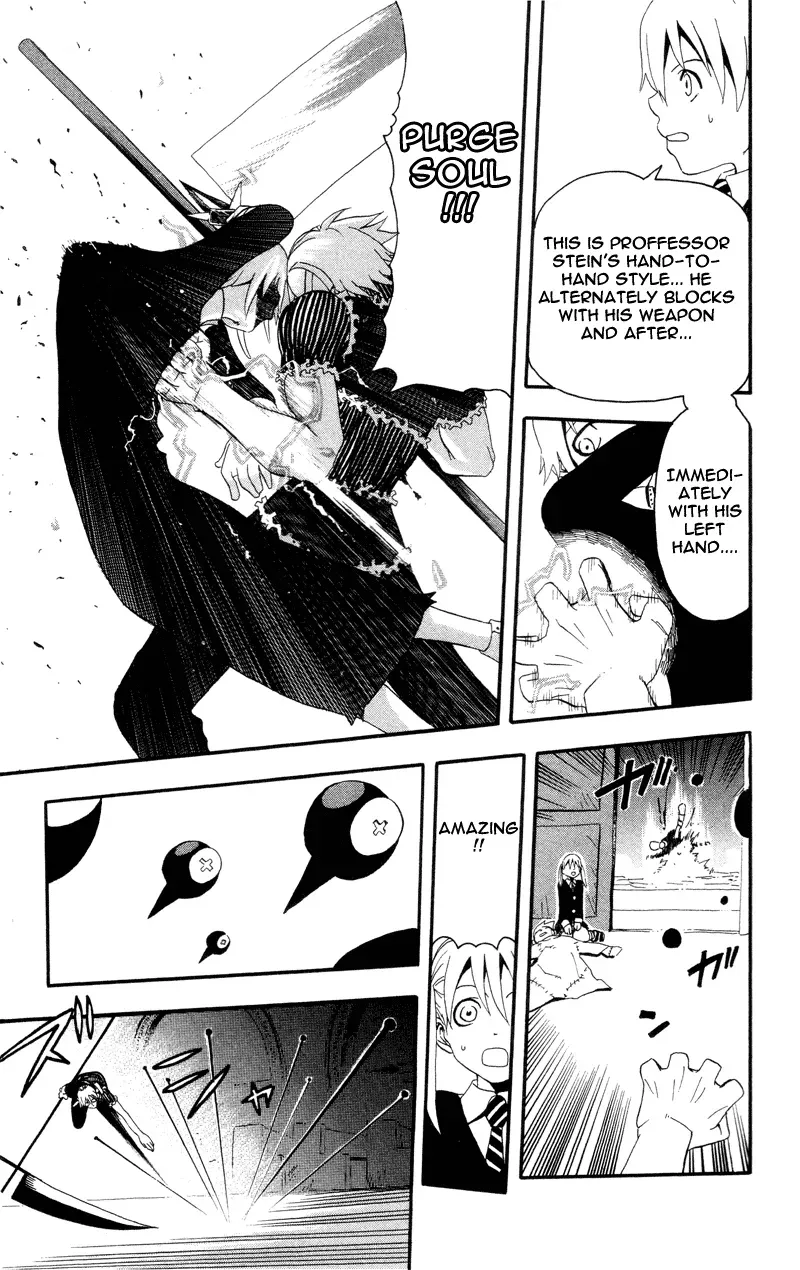 Read Soul Eater Manga Online