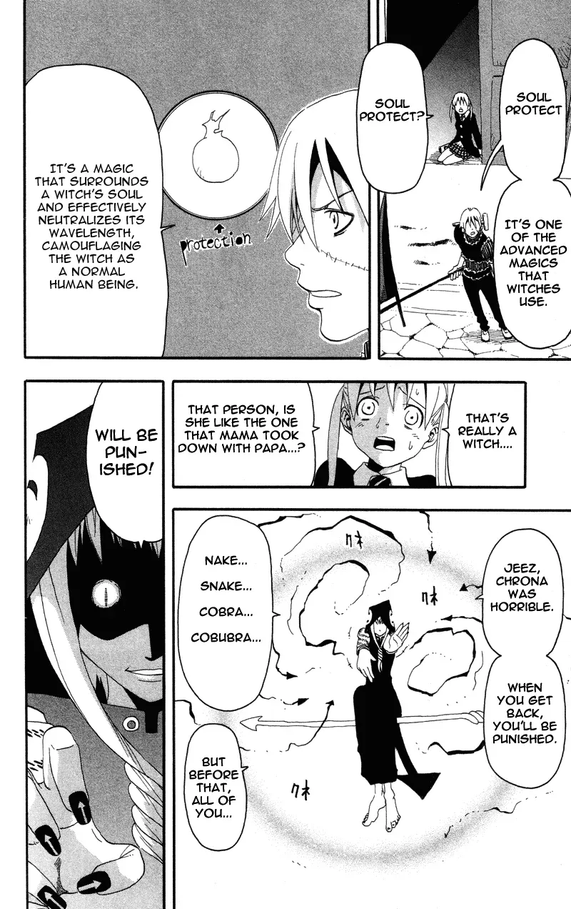 Read Soul Eater Manga Online