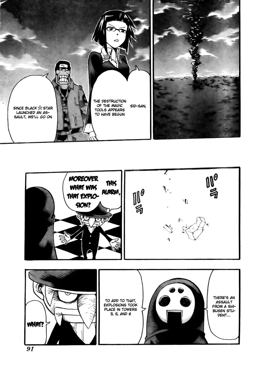 Read Soul Eater Manga Online