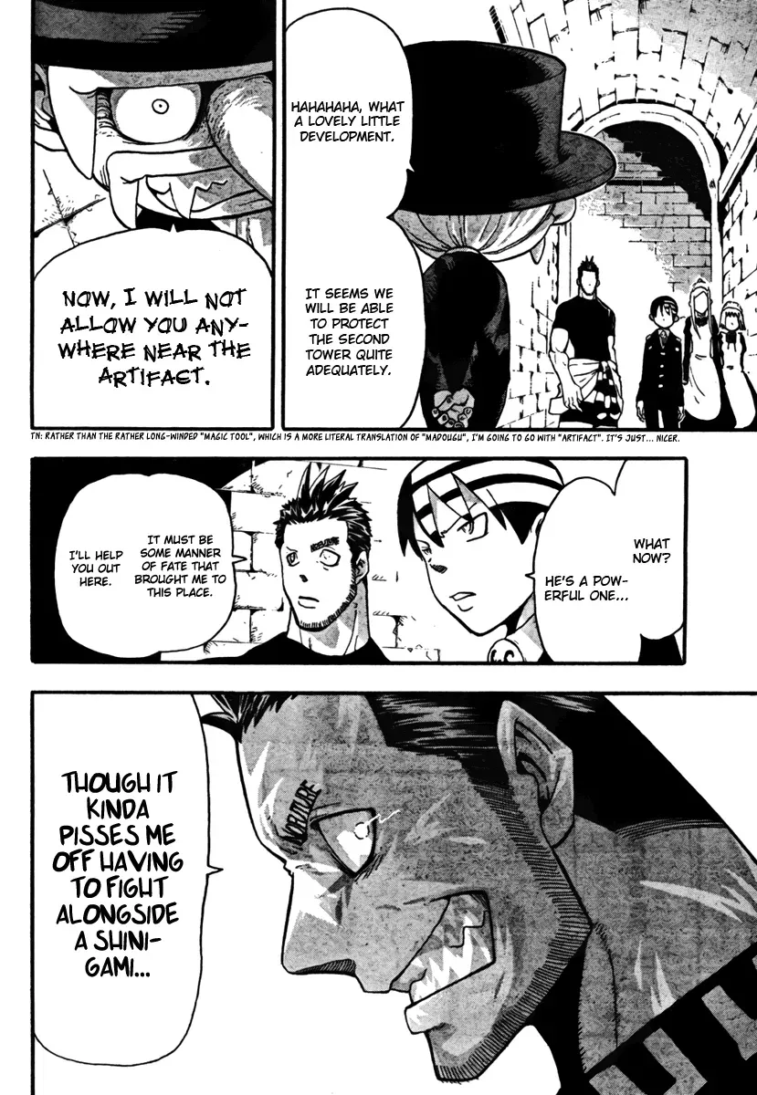 Read Soul Eater Manga Online