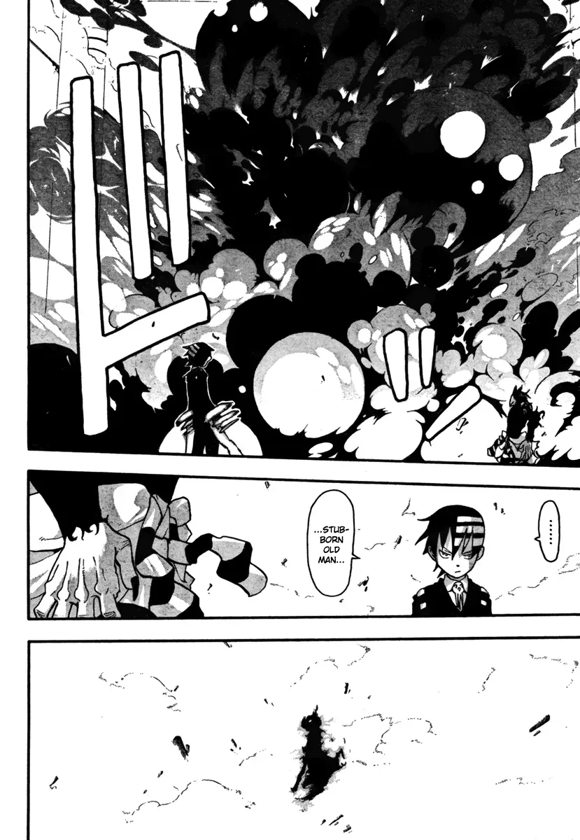 Read Soul Eater Manga Online