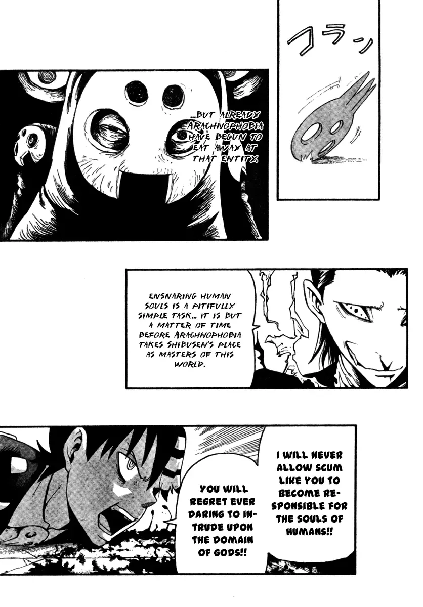 Read Soul Eater Manga Online