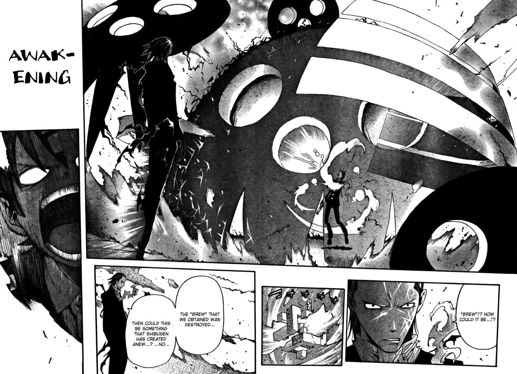 Read Soul Eater Manga Online