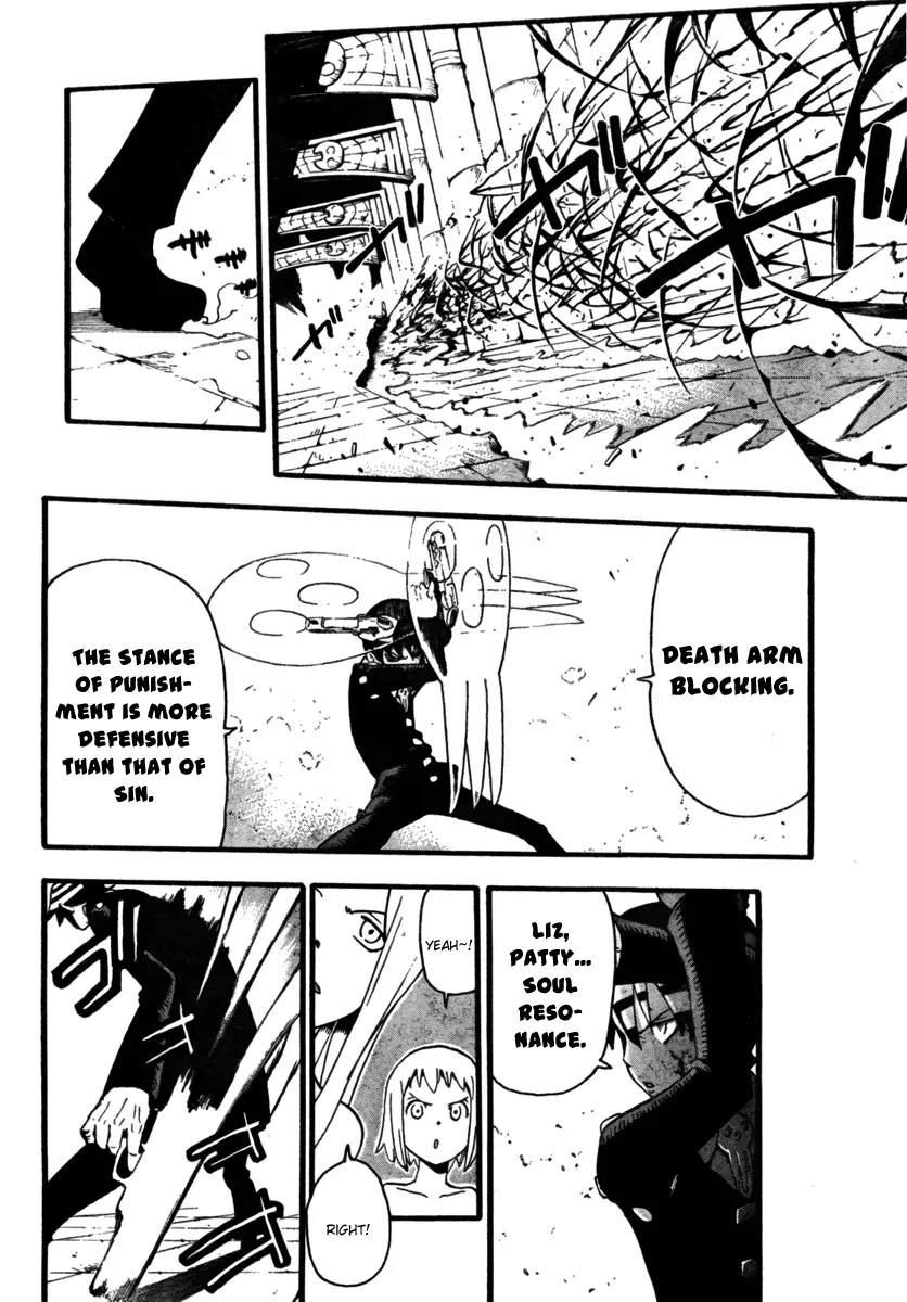 Read Soul Eater Manga Online
