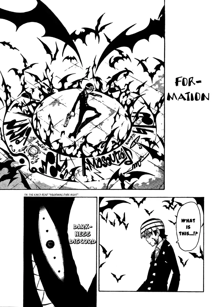 Read Soul Eater Manga Online