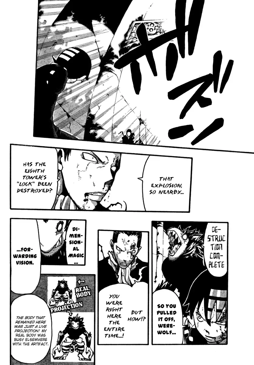 Read Soul Eater Manga Online