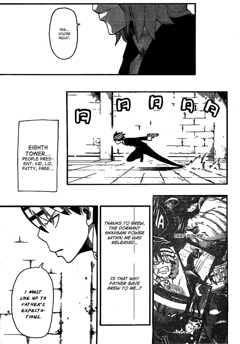 Read Soul Eater Manga Online