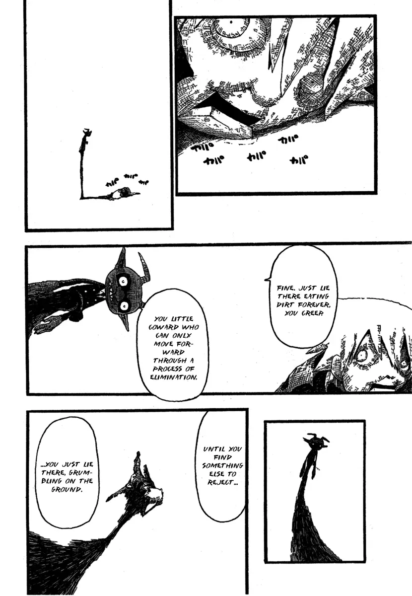 Read Soul Eater Manga Online