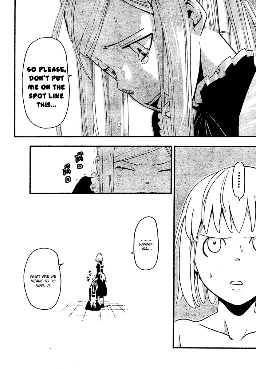 Read Soul Eater Manga Online