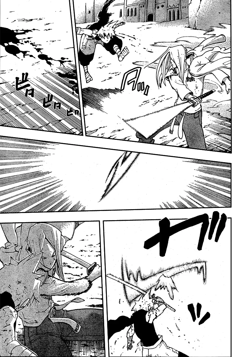 Read Soul Eater Manga Online